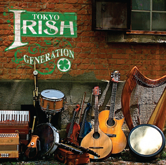 CD Cover and Booklet Page 01